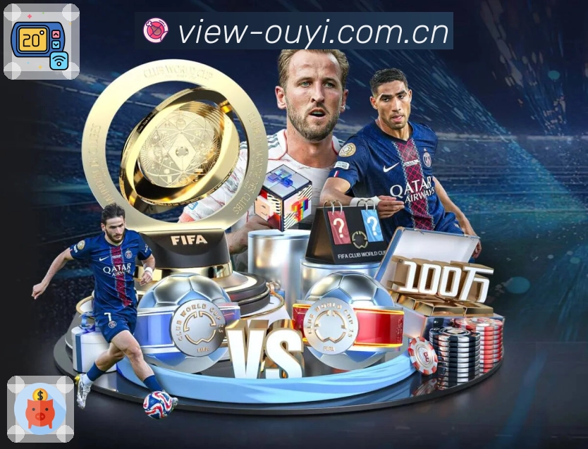 登录安全与提醒